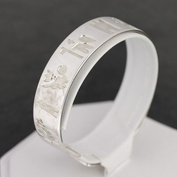 Michael Hilliar | History of Ireland Cuff | Sterling Silver 925 Bracelet | 7.5" - Picture 9 of 12
